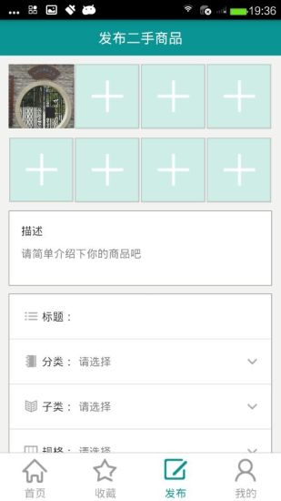 免費下載購物APP|雅居壹佰 app開箱文|APP開箱王