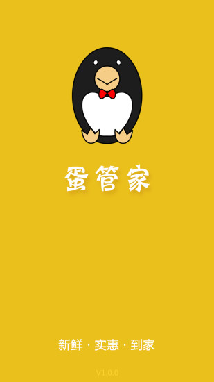 business management glossary app是什麼|在線上討論 ... - ...