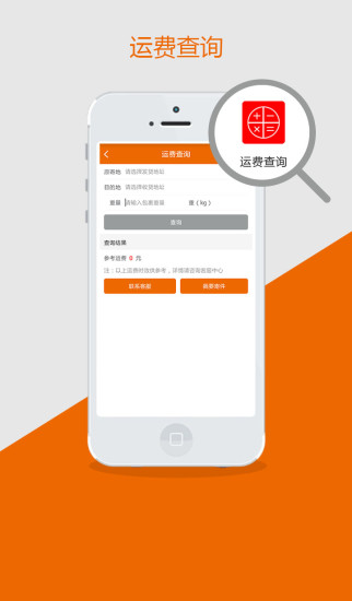 搜尋笨蛋纸牌Shithead app - 首頁