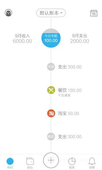 [教學]如何解決土豆網、優酷影片不能看的問題？ – 香腸炒魷魚