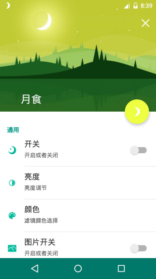 《隨風而逝》[韓國電影]- 台灣Wiki