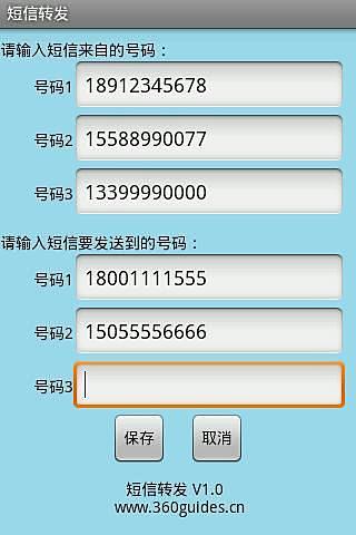 如何在 Google Calendar 日曆中匯入Gmail聯絡人的生日？ - 電腦玩物