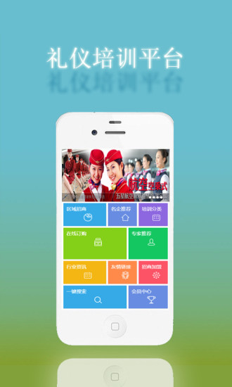 Milk Music™ APK Download - DownloadAtoZ