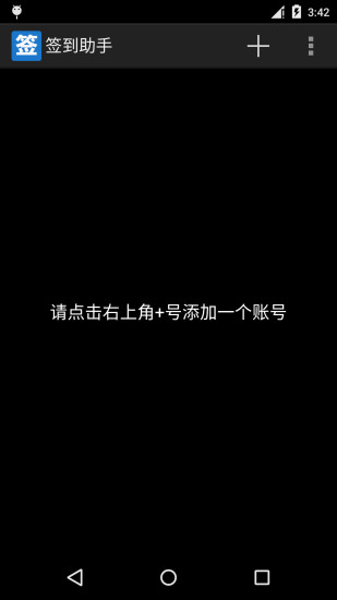 四川麻將消消樂– 多多小遊戲~上萬個免費flash遊戲隨你玩- www ...