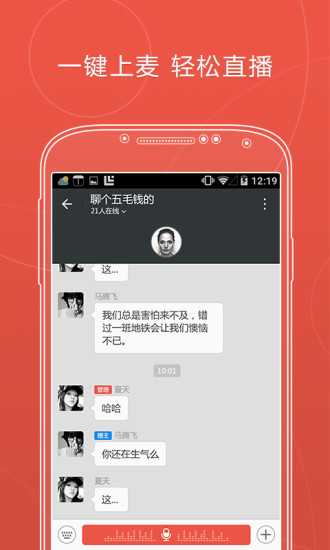 免費下載娛樂APP|红点 app開箱文|APP開箱王