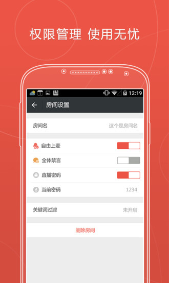 免費下載娛樂APP|红点 app開箱文|APP開箱王