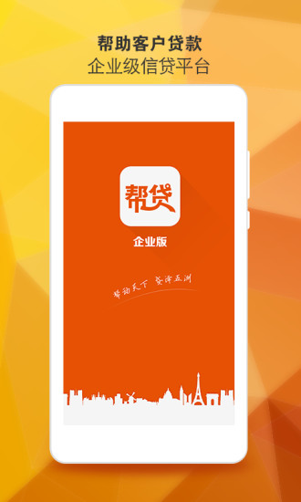 看片神器-免费高清电影视频播放器on the App Store - iTunes - Apple