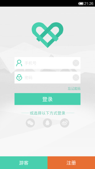 【線上音樂App不用買】张学友专辑在線上免費試玩app-Z大推薦APP