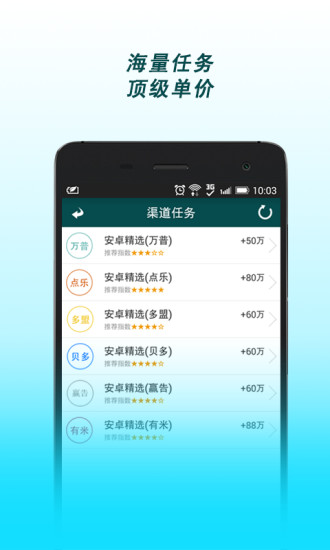 IF音樂工作室 - bizpo 免費工商名錄