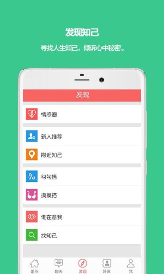 【小米智能家庭app】小米智能家庭手機版免費下載-ZOL手機軟體