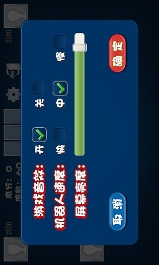 免費下載棋類遊戲APP|斗地主(单机版) app開箱文|APP開箱王