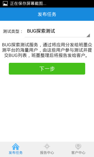 【免費模擬APP】现代超级城市出租车司机|線上玩APP不花錢-硬是要APP