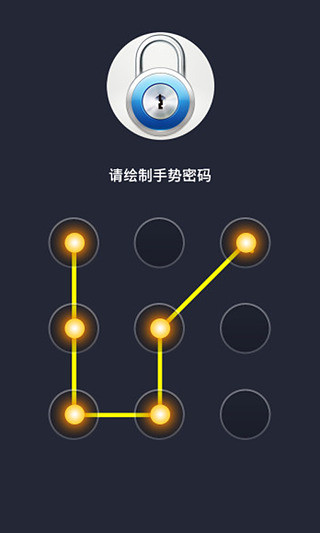 免費下載工具APP|账户管家 app開箱文|APP開箱王