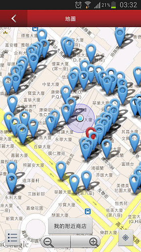 免費下載購物APP|澳门商店 app開箱文|APP開箱王