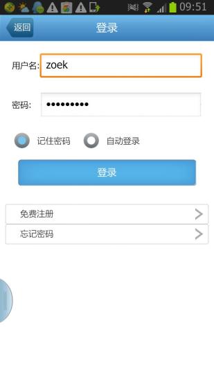 CamScanner Pro：在App Store 上的App - iTunes - Apple