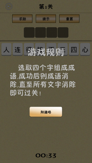 【Minecraft】【當個創世神】【麥塊】【LYF】1.7.2中文輸入整合包 12/31e更新！ - jypss05的創作 - 巴哈姆特