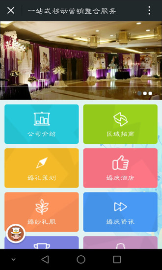 菇菇栽培研究室四季版：在App Store 上的App - iTunes - Apple