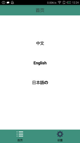 挑戰達卡越野賽陳和皇不惜賣十輛愛車籌錢- 自由體育