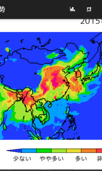 免費下載生活APP|全球空气质量指数PM25 app開箱文|APP開箱王