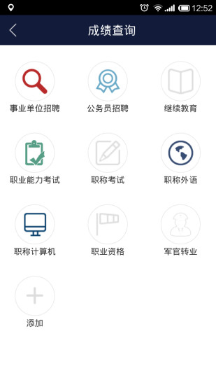 關於電影的開場片段 | Yahoo奇摩知識+