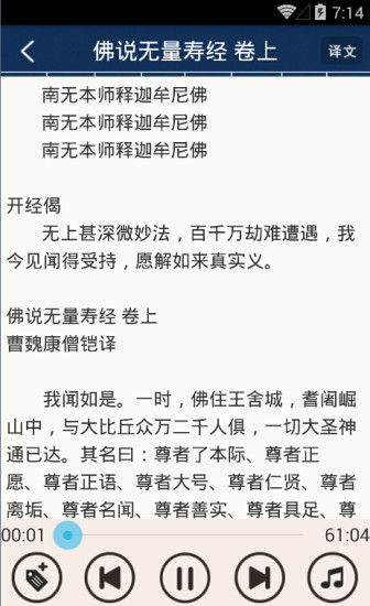 GNN 新聞網 - 巴哈姆特