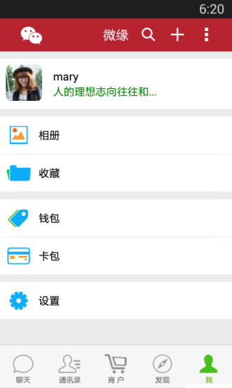 迷雾迷宫|不限時間玩塔防迷宮App-APP試玩 - 傳說中的挨踢部門