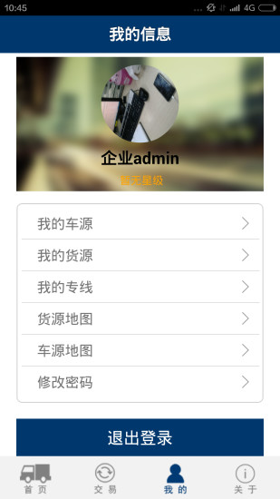 RDI：在App Store 上的App - iTunes - Apple