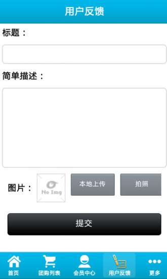 免費下載生活APP|掌上生活服务平台 app開箱文|APP開箱王