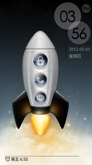 GO锁屏火箭升空动态主题 GO Locker Bear Rocket Theme