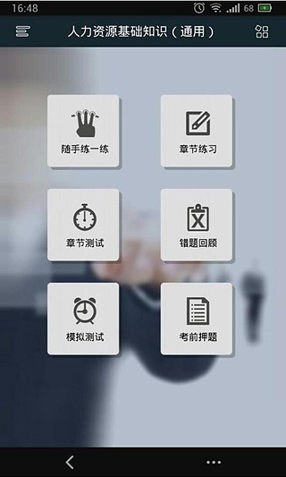 Download - UpdateStar - UpdateStar.com