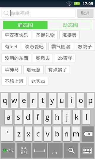 免費下載社交APP|咔咕 app開箱文|APP開箱王