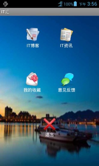 想刪除一些ASUS筆電的程式 | Yahoo奇摩知識+