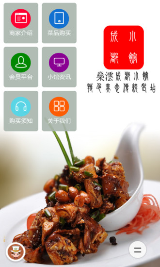 最近手機通知欄一直跳出廣告!!!好煩阿...... - Android 台灣中文網