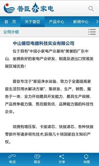 碁峰高中職圖書教學資源網 - 碁峰圖書 – 提供最新最完整的資訊圖書訊息