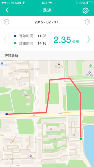 免費下載工具APP|宝贝卫士 app開箱文|APP開箱王