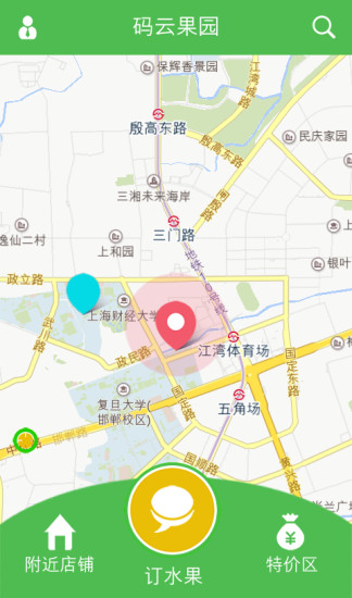 chicken shooting hd apple桌布 - 阿達玩APP - 電腦王阿達的3C胡言亂語