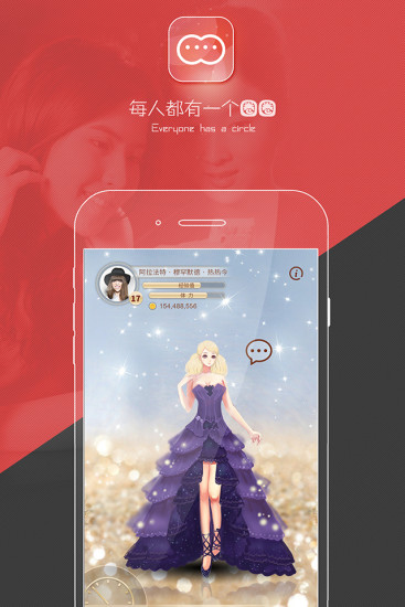 【植物大戰殭尸2 下載】iOS 免費中文版，含密技、攻略、圖鑑 ...