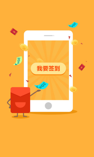 免費下載通訊APP|wifi省钱电话 app開箱文|APP開箱王