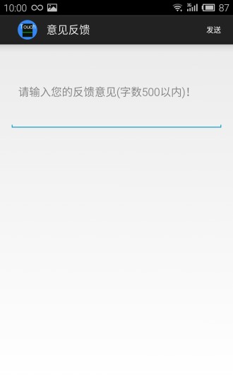 免費下載工具APP|每日签到 app開箱文|APP開箱王