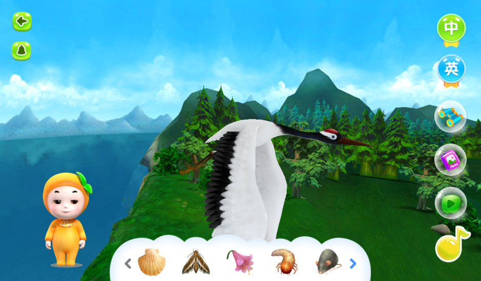 免費下載教育APP|3D动物天空版 app開箱文|APP開箱王