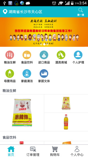 新加坡考驾照|討論新加坡考驾照推薦易考驾照app與易考驾照app|77 ...