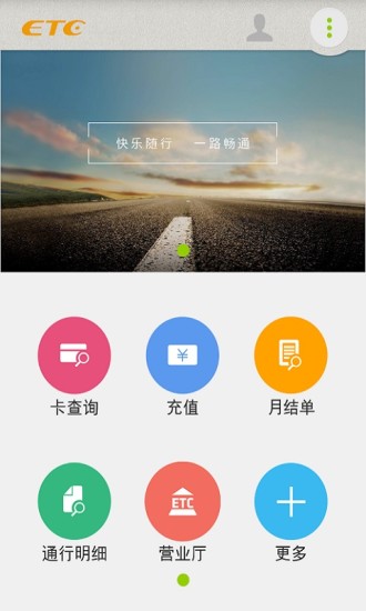 光影报名照app下载_光影报名照安卓版v1.0.2_游迅网