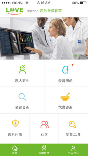 中華電信如意卡購買 - 阿達玩APP - 電腦王阿達的3C胡言亂語