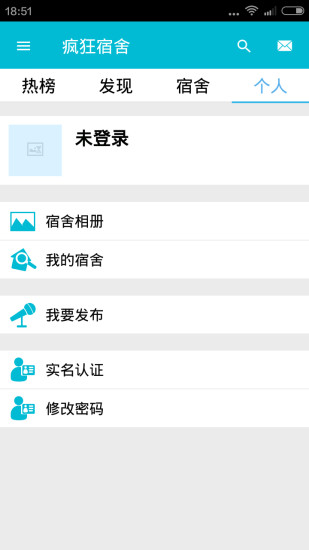 Vet Blood Tests Guide|免費玩醫療App-阿達玩APP - 首頁