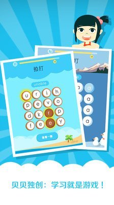 Android軟體分享 - 手機直播台灣及大陸電視軟體(HD畫質)-MOTV.apk - 手機討論區 - Mobile01