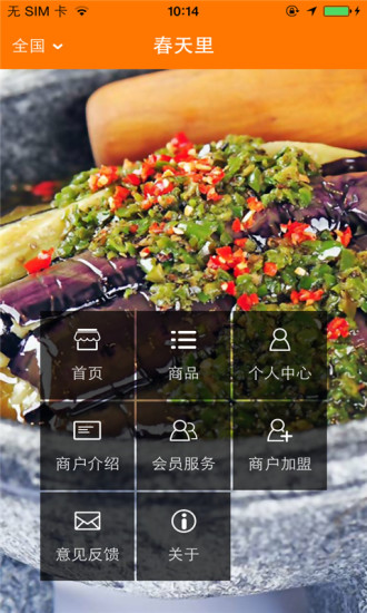 光影报名照|免費玩攝影App-阿達玩APP