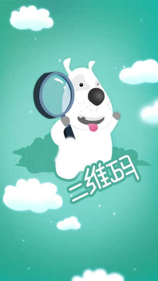 飛吧！小熊！衝上外太空吧！！！|免費玩休閒App ...