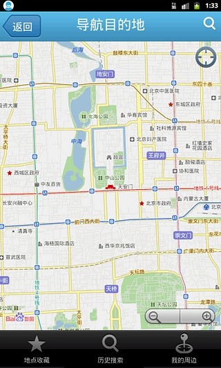 【策略】战地防御-癮科技App