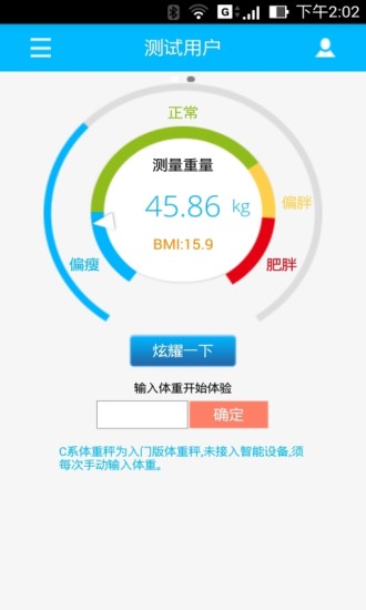 树洞联盟|玩不用錢通訊App-玩APPs