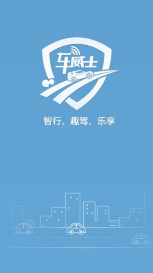 HTC (Android) - 請問Butterfly s 可以用ApptoSD嗎？ - 手機討論區 - Mobile01